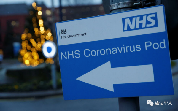 這些國家都已縮短新冠感染者或病例接觸者隔離時間