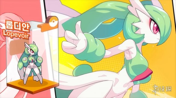 噴火龍+小磁怪變成機械暴龍獸？腦洞大開的寶可夢合體