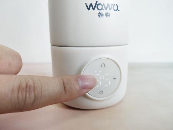 娃物無線行動式恆溫水杯：隨時隨地輕鬆衝奶，帶娃暢快出行