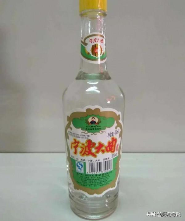 浙江省沒有好的白酒？這六款名優酒，在浙江有著很高的認可度