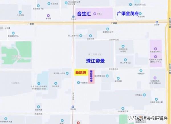 單價9.6萬！珠江帝景新地塊出爐