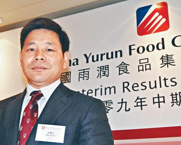 蘇大強的&OpenCurlyDoubleQuote;造富神話&rdquo;