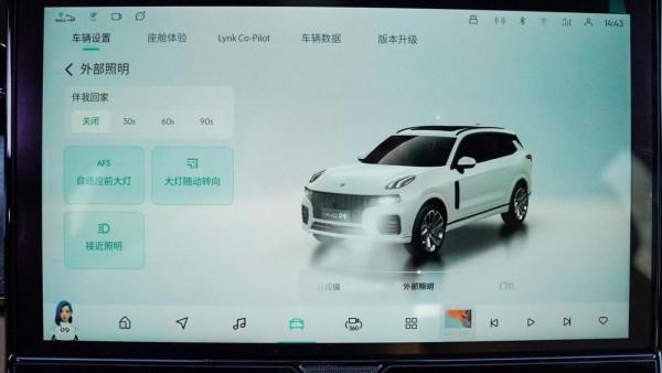 領克09配置解讀，SPA架構下領克首款中大型豪華SUV，實力表現如何