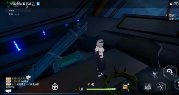 幻塔遺蹟A-03通關攻略