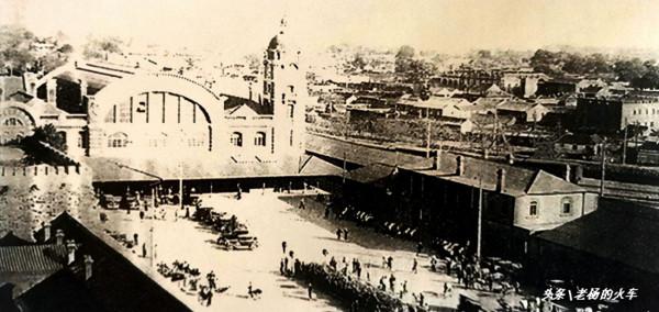 圖說歷史|北京站的33張老照片 圖說歷史|北京站的33張老照片