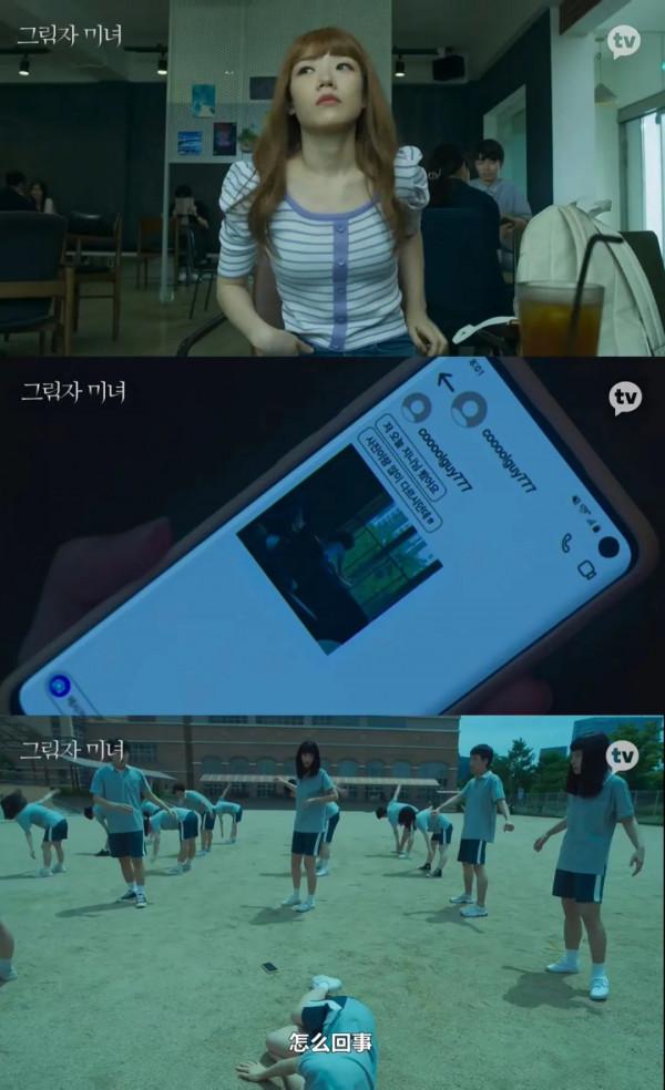 以為是爛劇，連刷10集的我被打臉了