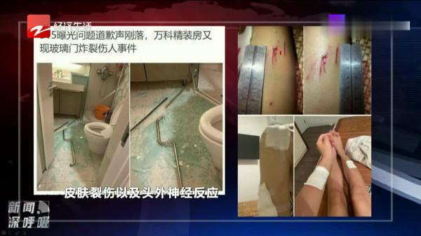 陽光房千萬不要玻璃頂是真的嗎？假的