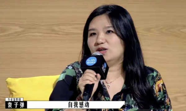 韓雪&;張靜初,自大與傲慢該休矣,流量傾軋的時代該休矣 韓雪&;張靜初,自大與傲慢該休矣,流量傾軋的時代該休矣