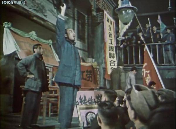 中國共產黨第一位烈士——林祥謙