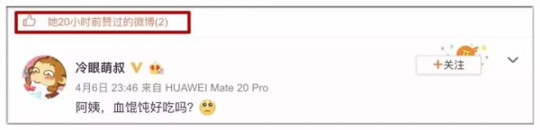 “孫儷養了我10年,我卻只想毀了她!” “孫儷養了我10年,我卻只想毀了她!”