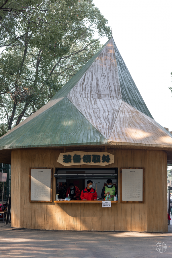 磨山最新玩法!在森林裡飛越穿梭,好刺激 磨山最新玩法!在森林裡飛越穿梭,好刺激