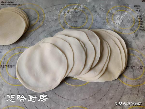 洋蔥蒸餃，跟我這樣做，皮兒軟又韌，餡兒鮮又香，咬一口湯汁四溢