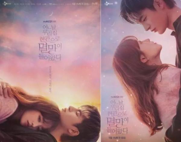 1987年生的韓國男星