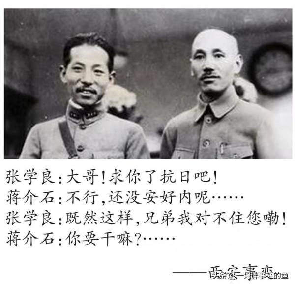 每個中國人都應該銘記的那些重大歷史事件 每個中國人都應該銘記的那些重大歷史事件