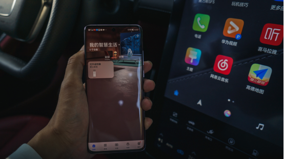 賽力斯華為智選SF5 HUAWEI HiCar,竟然能連“萬物”! 賽力斯華為智選SF5 HUAWEI HiCar,竟然能連“萬物”!