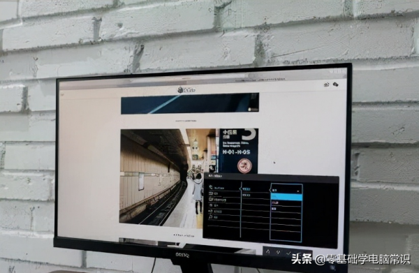 電腦哪個部件最容易壞？如何正確保養電腦硬體？
