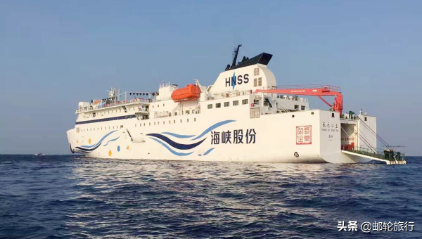 長樂公主號郵輪西沙旅遊多少錢