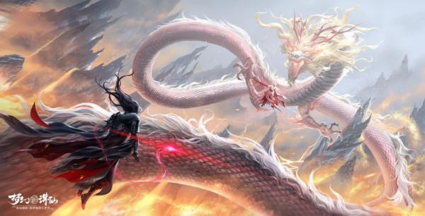 天命之戰一戰裂蒼穹《夢幻新誅仙》轉宗易骨更換門庭