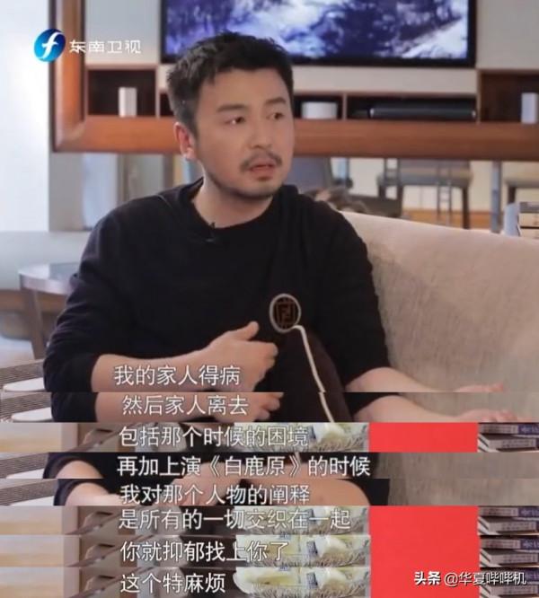 徐崢說他醜，雷佳音說他像大媽，郭京飛是個怎樣的人？