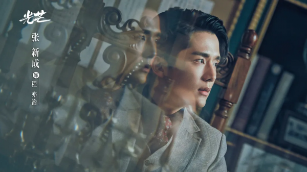 勵志年代劇《光芒》正在熱播！講述小人物的逆襲傳奇