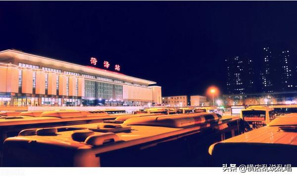 山東縣級城市樓市的危機，單縣、鉅野縣、東明縣樓市潛力與未來