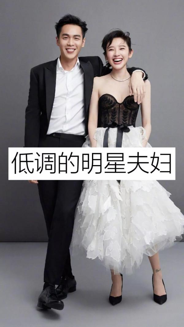 低調的明星夫婦 低調的明星夫婦