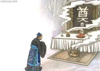 風流才子元稹——痴情還是多情?原來我們都理解錯了 風流才子元稹——痴情還是多情?原來我們都理解錯了