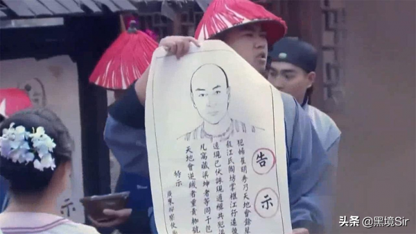 穿越回古代做壞事,藏起來就可以不被發現嗎?太天真了 穿越回古代做壞事,藏起來就可以不被發現嗎?太天真了