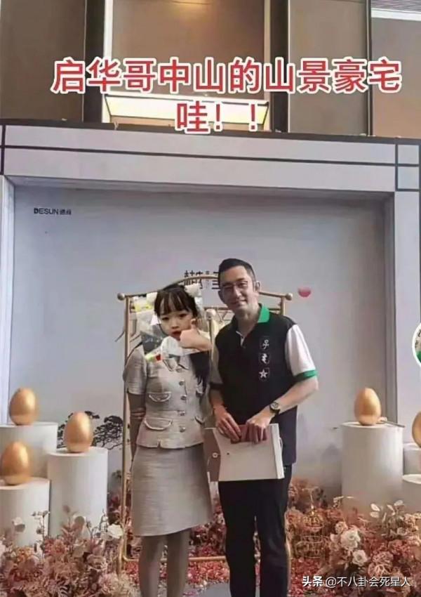 18位定居內地的港臺藝人，有人住5億豪宅，有人只能租房住