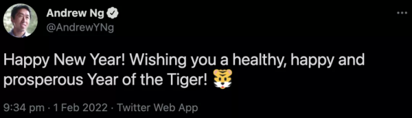 突發！吳恩達確診新冠，46歲生日還有不到3個月