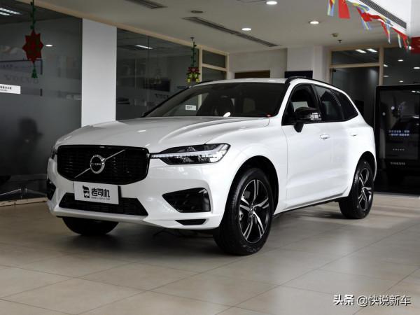 高功低價2.0T+8AT自動擋,豪華品牌安全SUV,帶你看沃爾沃XC60 高功低價2.0T+8AT自動擋,豪華品牌安全SUV,帶你看沃爾沃XC60