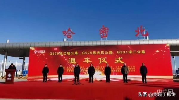 12月26日，中國傳來了5個好訊息