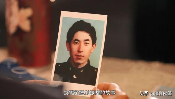 初代交警什麼樣? 初代交警什麼樣?