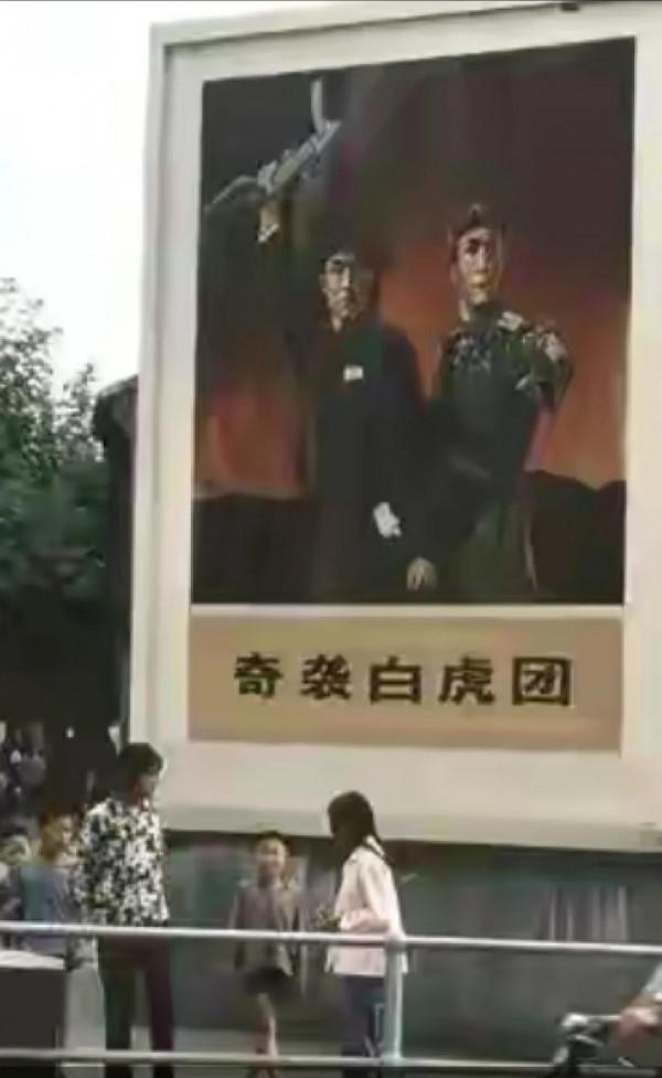 一組看了之後令人鼓舞的老照片、宣傳畫、標語 一組看了之後令人鼓舞的老照片、宣傳畫、標語