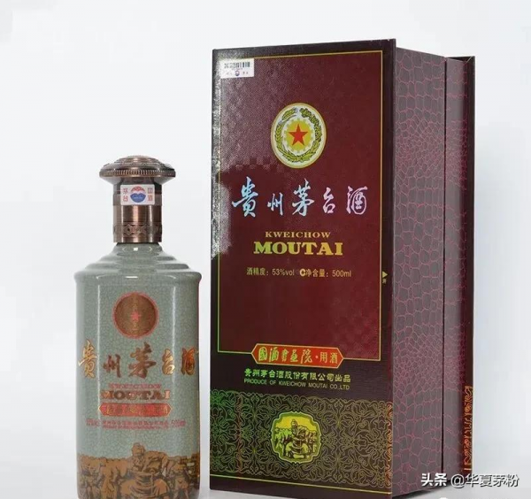 近一年,漲幅最高的10款茅臺 近一年,漲幅最高的10款茅臺