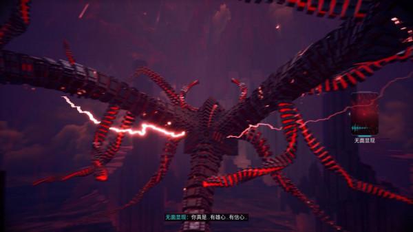 《和鳴》：論優秀的可玩效能在多大程度上拯救遊戲本身