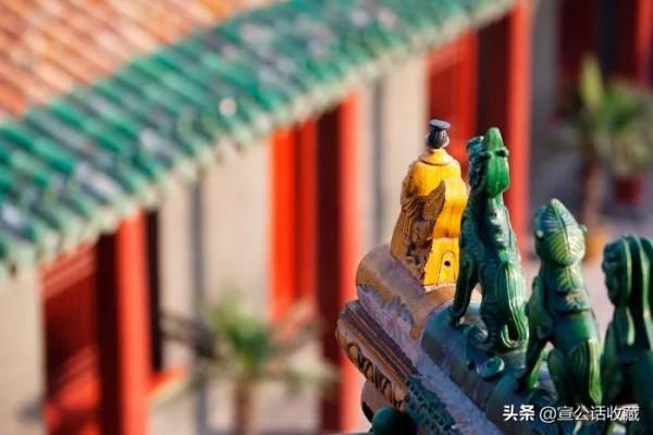 【 瀋陽故宮館藏珍寶 】 【 瀋陽故宮館藏珍寶 】