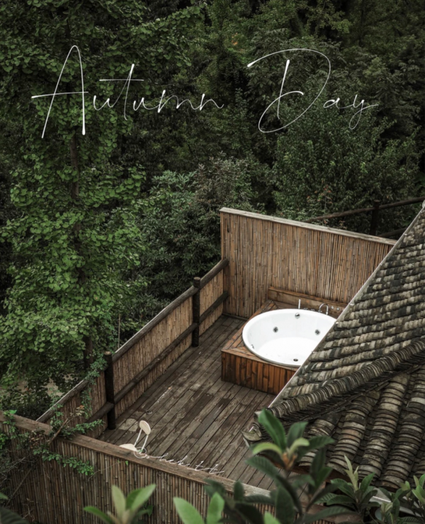 度假天花板，一房一私湯|都江堰冬季私湯溫泉民宿溫暖你心！