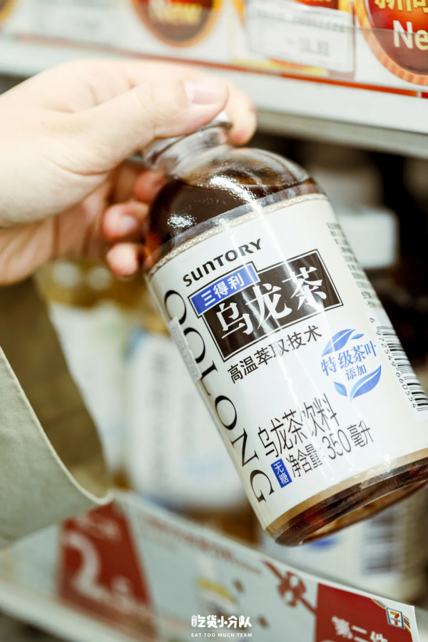 這杯茶,冬天我願意天天喝 這杯茶,冬天我願意天天喝