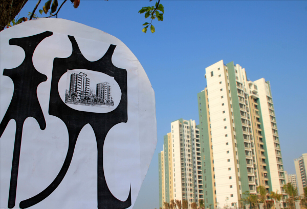 未來炒房客止損的最好方式，可能是棄房斷供，主要是這3個原因