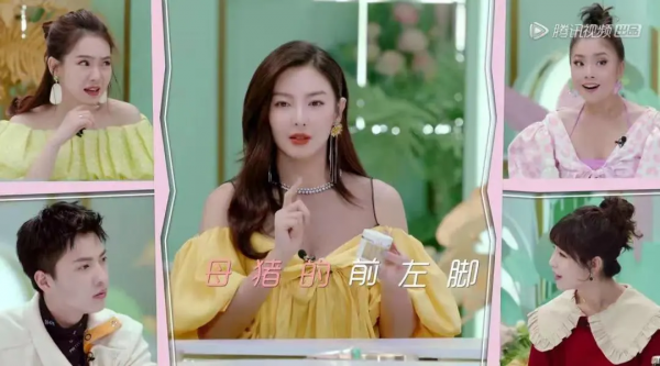 趙麗穎對自己下手有多狠?看完我不敢吃飯了 趙麗穎對自己下手有多狠?看完我不敢吃飯了