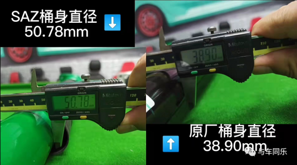 11代思域避震和10代通用？看TEIN的匹配測試