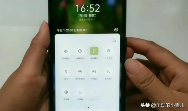 手機發熱發燙嚴重？弄清楚這5個原因，擺脫手機發燙的問題