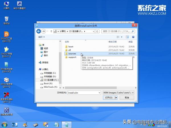 隨身碟安裝原版win10系統詳細教程 隨身碟安裝原版win10系統詳細教程