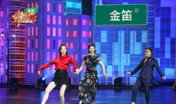 35歲的沈南，就這樣在華少和金星之間，改寫了自己的命運