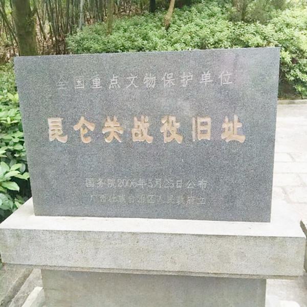 邱清泉唯一留在大陸的兒子，主動放棄前往臺灣，後來的結局如何？