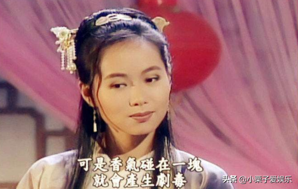 女扮男裝“以假亂真”！看這幾位女演員扮相，“假男人”臉疼不？