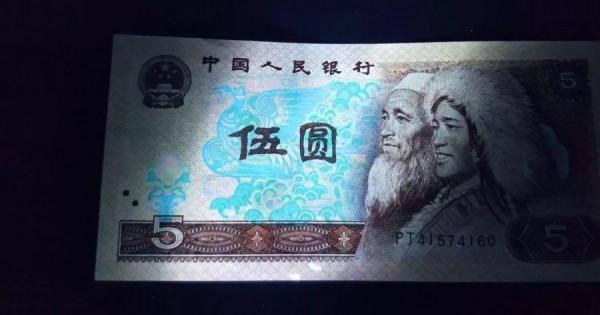 四版熒光和靚號,你會收藏哪一種? 四版熒光和靚號,你會收藏哪一種?