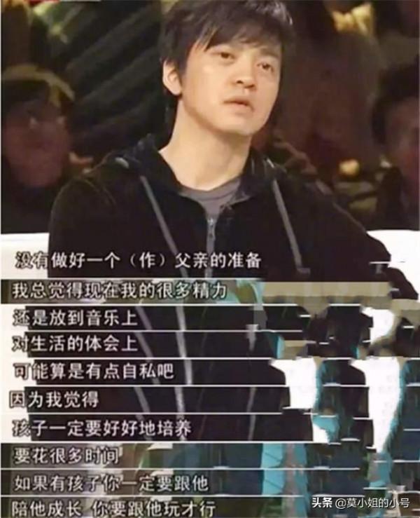 選擇丁克的12對明星夫妻:有人要捐出56億身家,譚詠麟卻偷偷生子 選擇丁克的12對明星夫妻:有人要捐出56億身家,譚詠麟卻偷偷生子