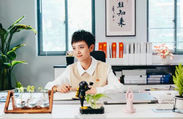 剪短我的發 為了我的颯 剪短我的發 為了我的颯